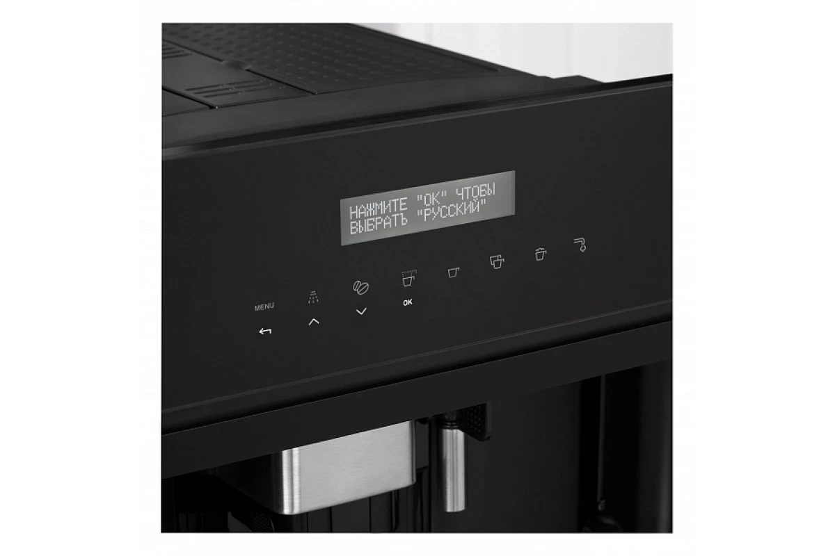 Встраиваемая кофемашина Korting KCM 9200 BG