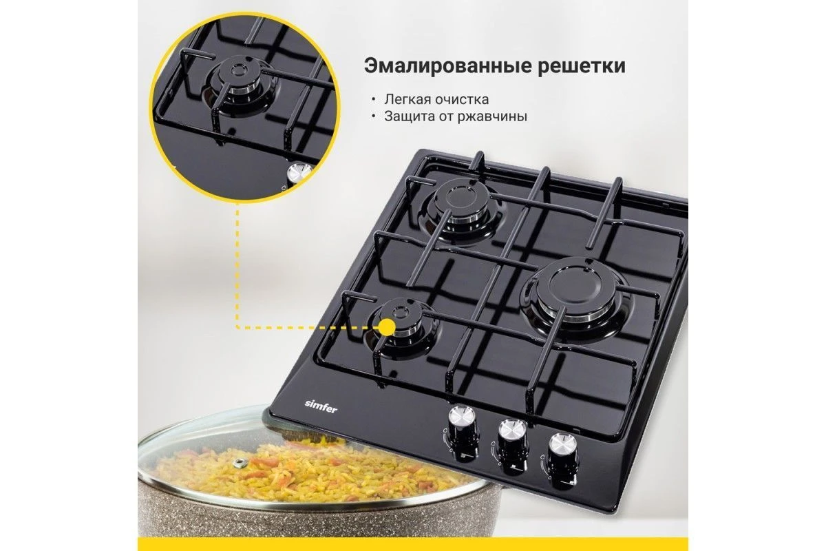 Газовая варочная панель Simfer H45V30B400
