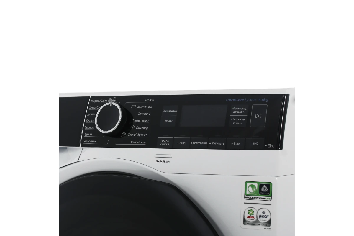 Стиральная машина Electrolux EW8F1R48B