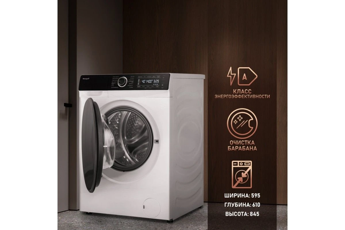 Стиральная машина Weissgauff WMD 6016 DC Inverter Steam