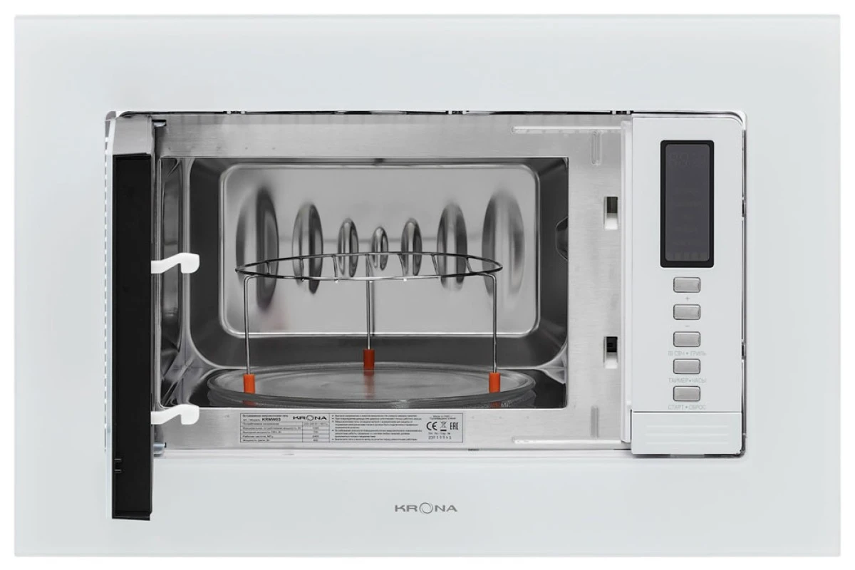 Встраиваемая микроволновая печь Krona RAUM 60 WH DOTS