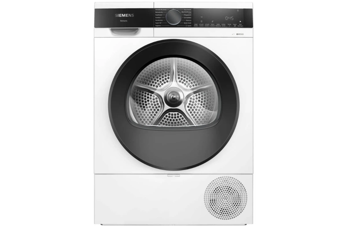 Сушильная машина Siemens WQ33G2D40