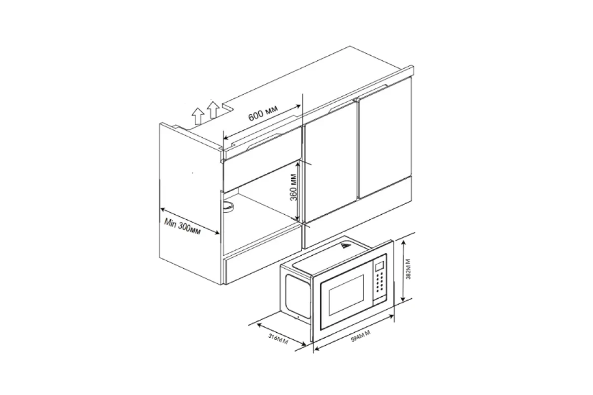 Встраиваемая микроволновая печь Haier HMX-BTG207B