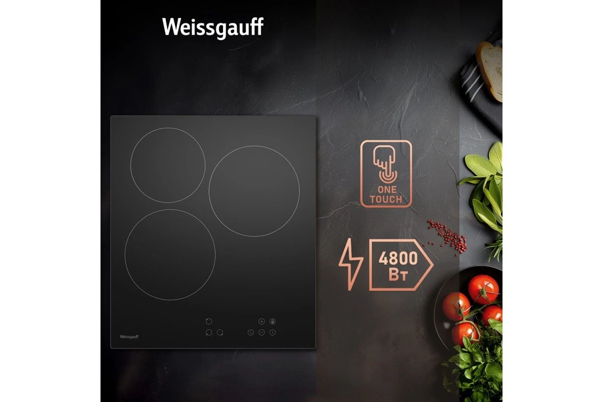 Варочная панель Weissgauff HV 430 BA