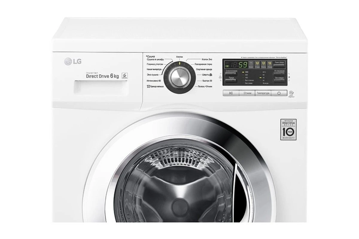 Стиральная машина LG F1296CD3