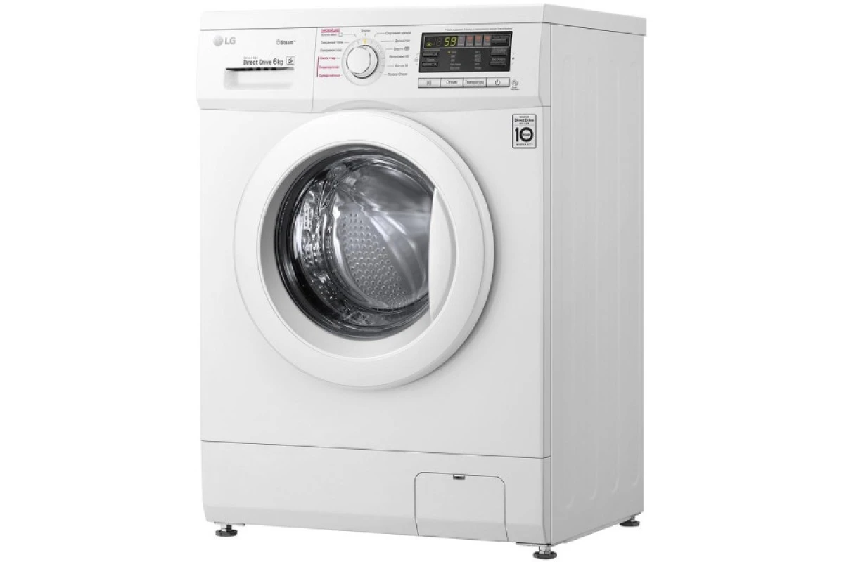 Стиральная машина LG F1296NDS0