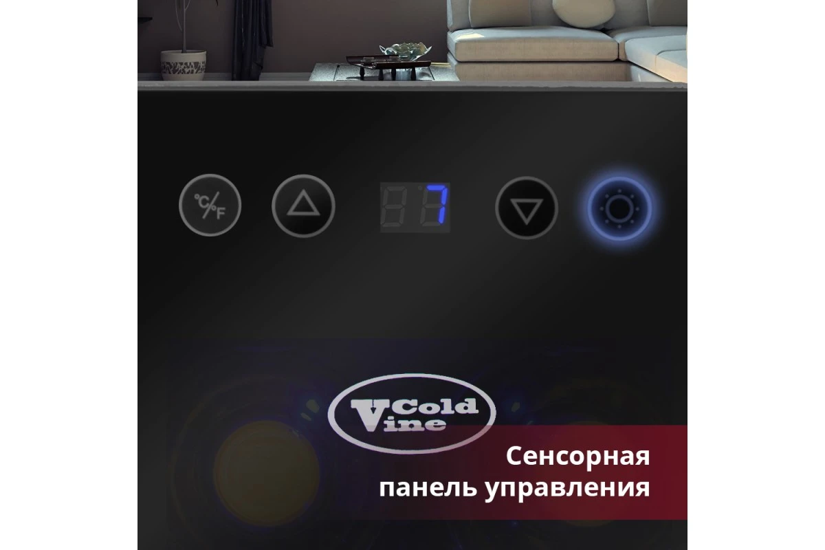Винный шкаф Cold Vine C6-TBSF1