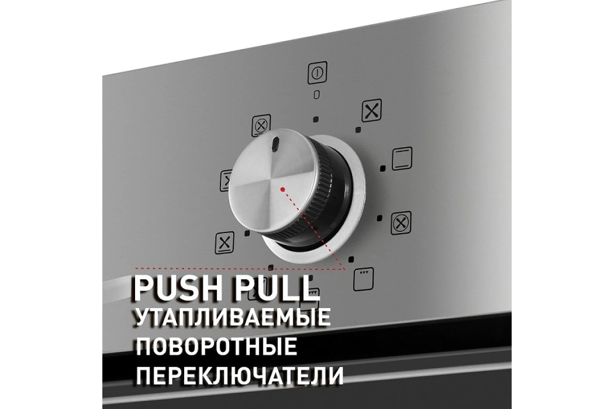 Духовой шкаф Maunfeld EOEM.769S1