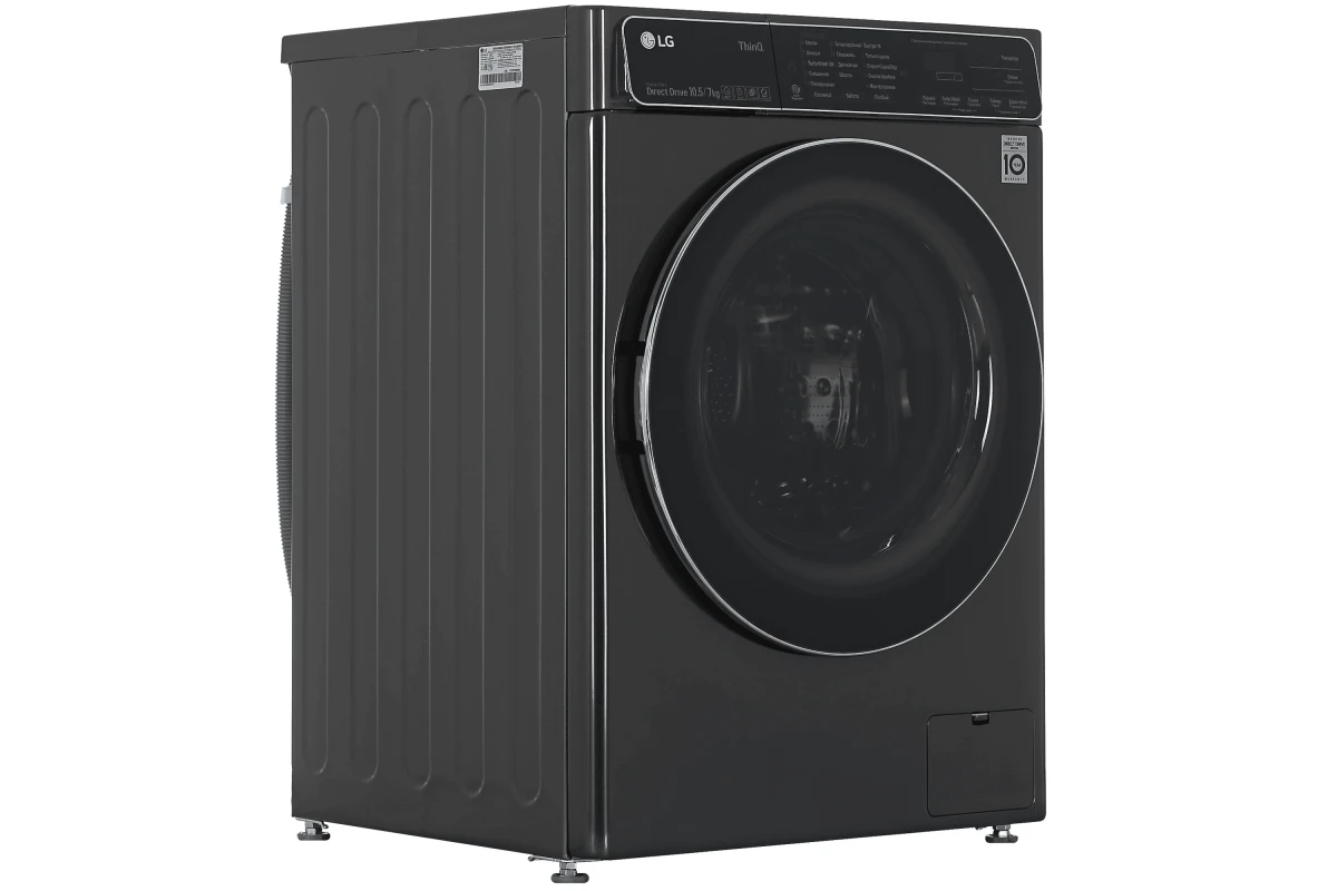 Стирально-сушильная машина LG F4T9RC9P