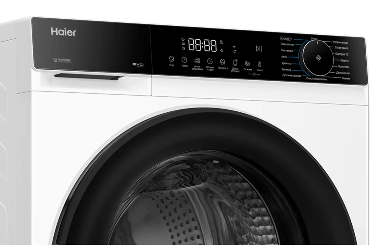 Стиральная машина Haier X5 HW70-BP12357U1