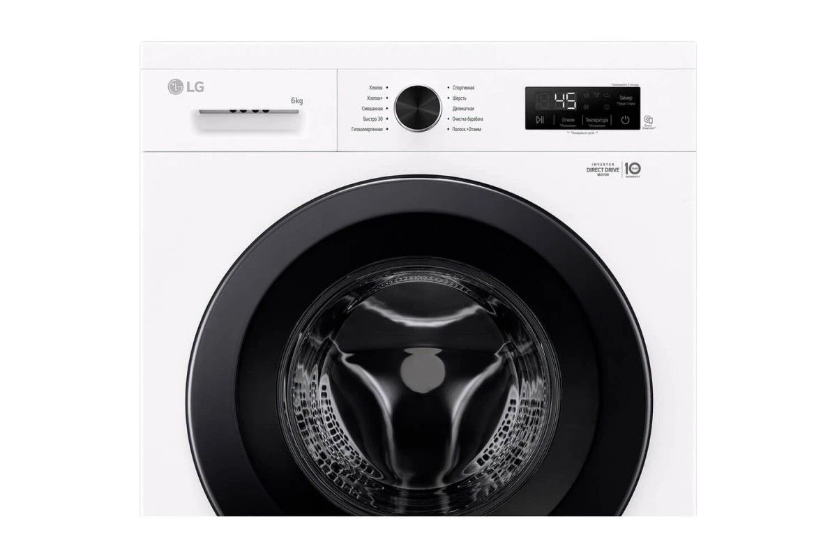 Стиральная машина LG F2Y1NS6W