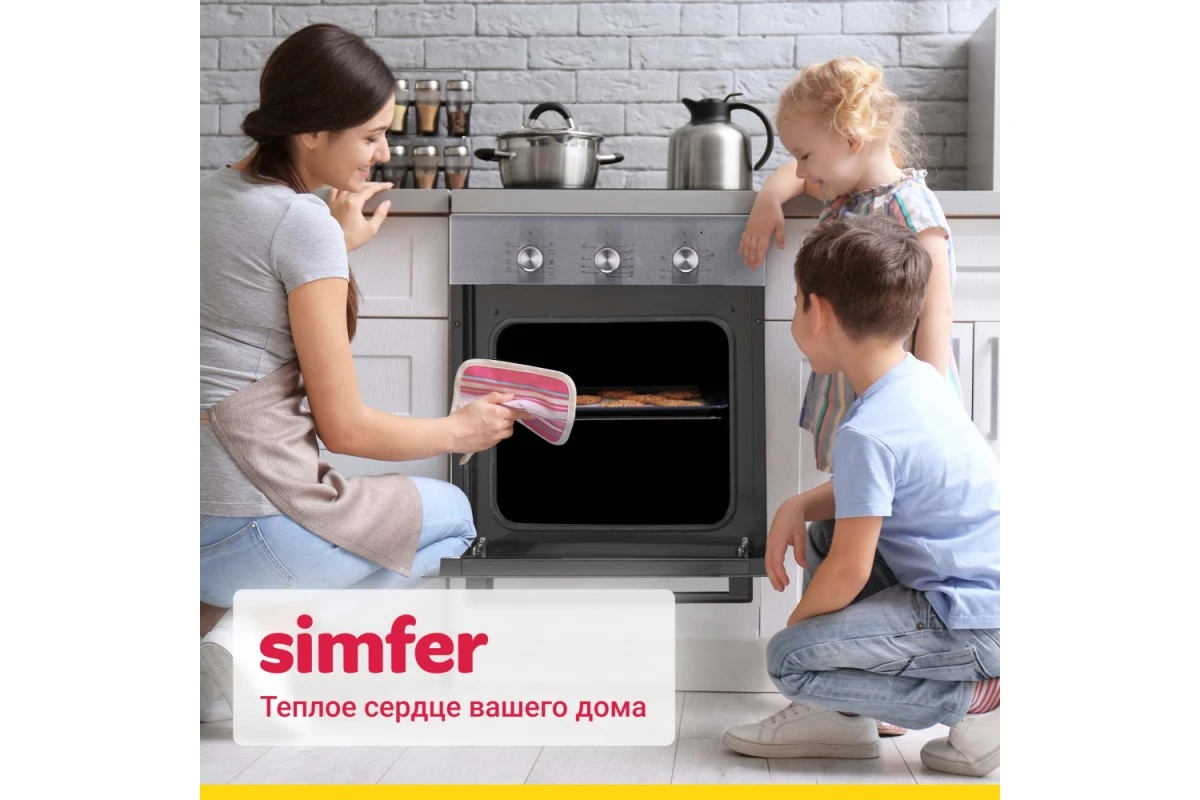 Электрический духовой шкаф Simfer B4EM19071