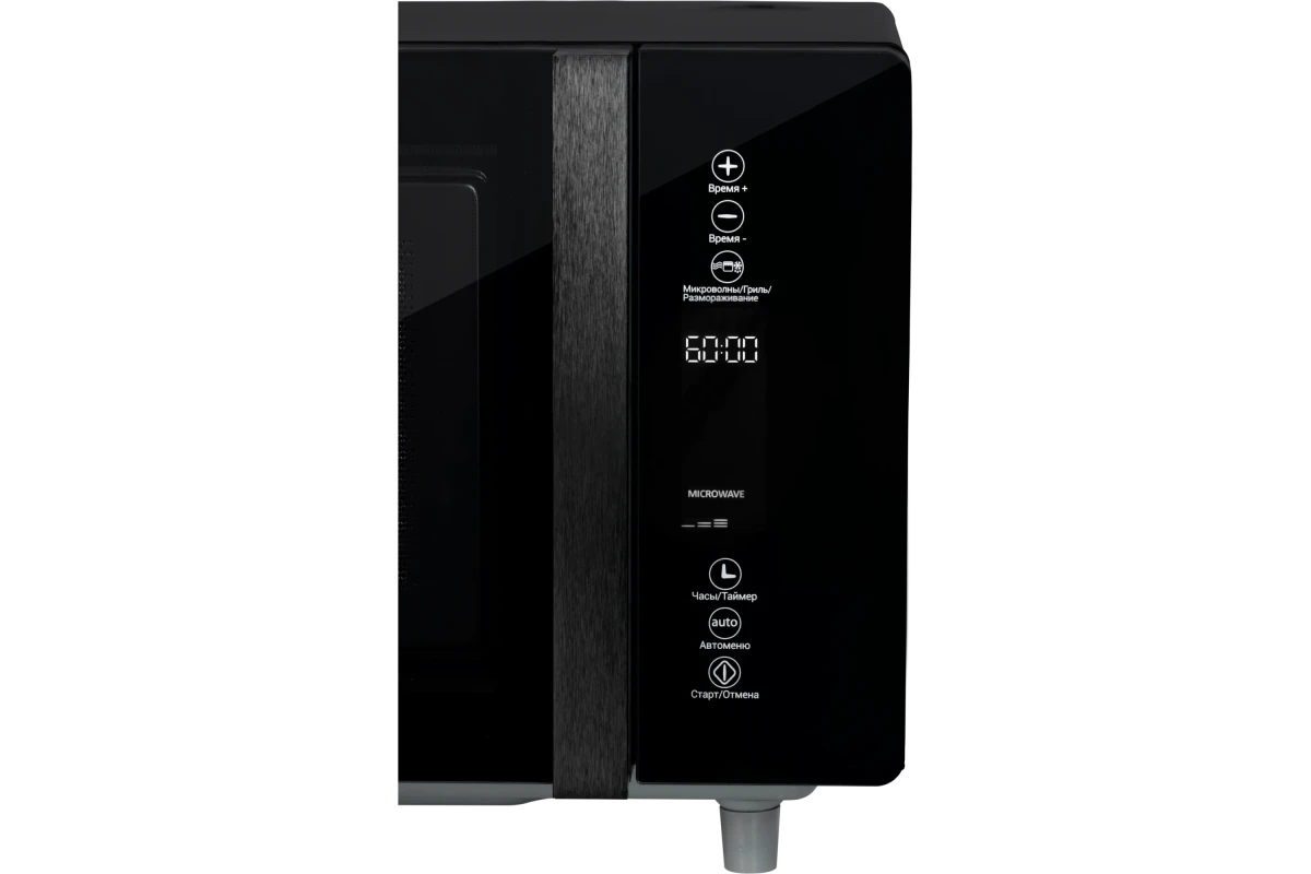 Микроволновая печь Hiberg i-VM 4588 B