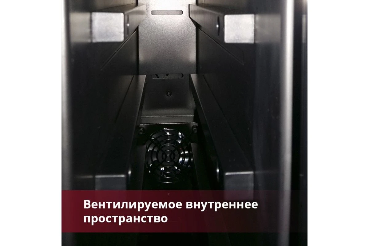 Винный шкаф Dunavox DX-7.20BK/DP