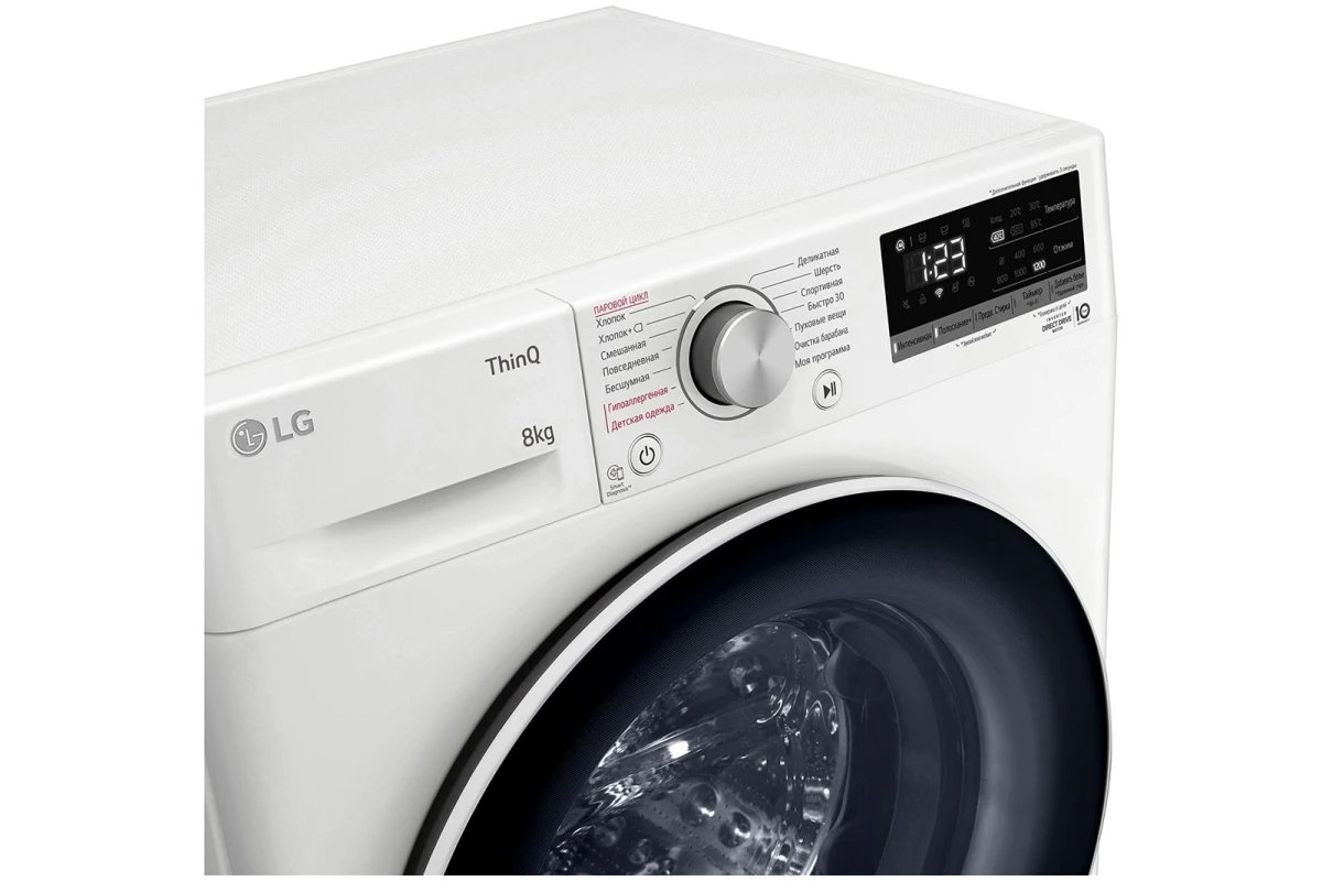 Стиральная машина LG F2V5PS0W