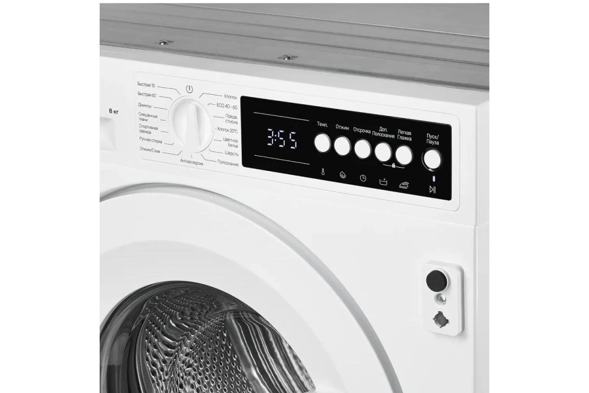 Стиральная машина Kuppersberg WM 540