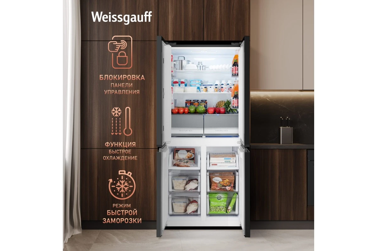 Отдельностоящий холодильник с инвертором Weissgauff WCD 450 B NoFrost Inverter