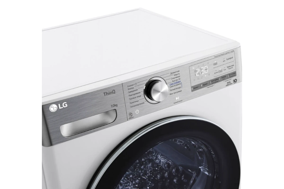 Сушильная машина LG DC10V9V9E