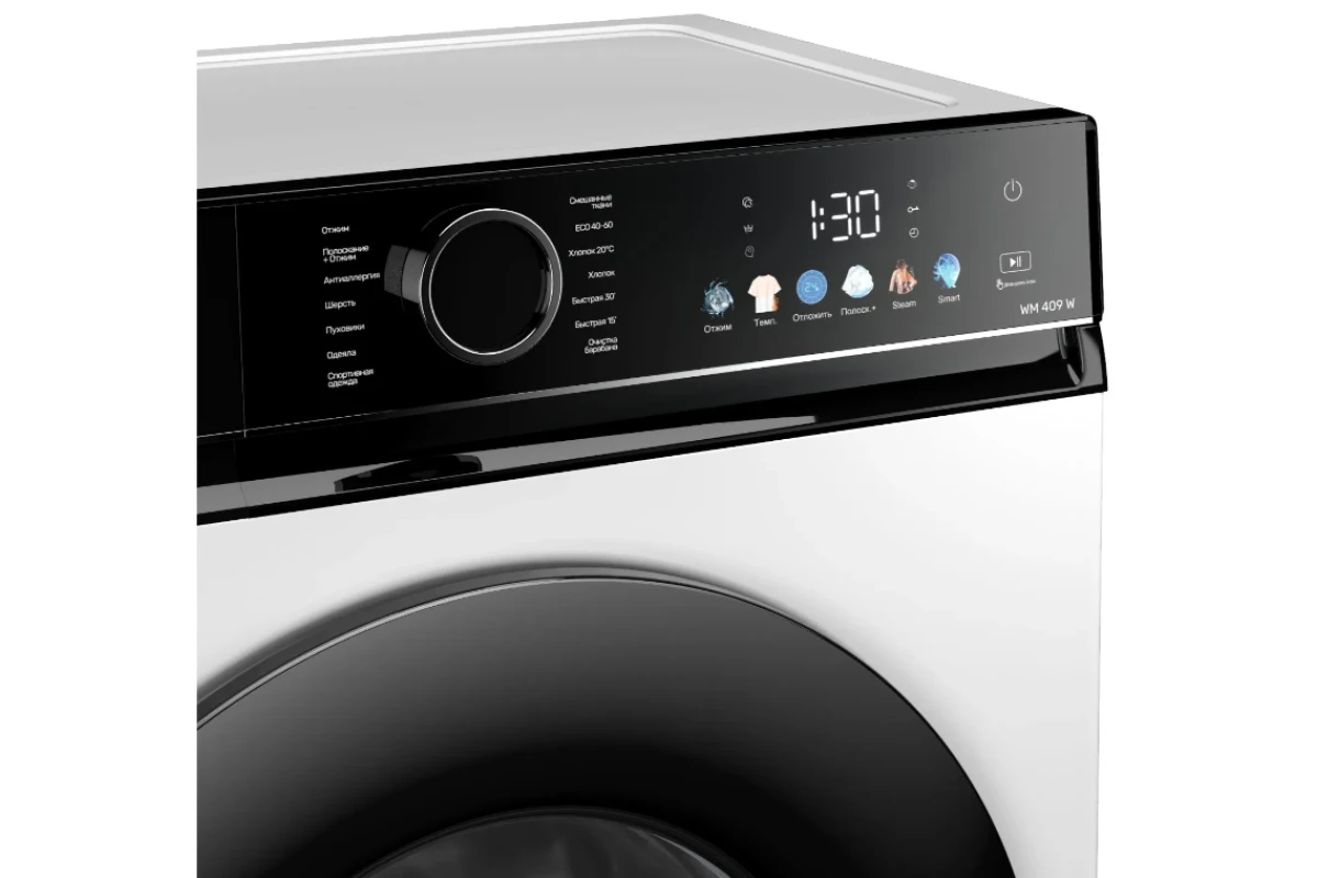 Стиральная машина Kuppersberg WM 409 W