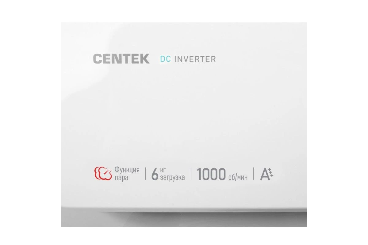 Стиральная машина Centek CT-1920
