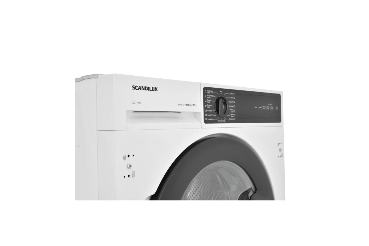 Встраиваемая стиральная машина с сушкой Scandilux LX2T7200