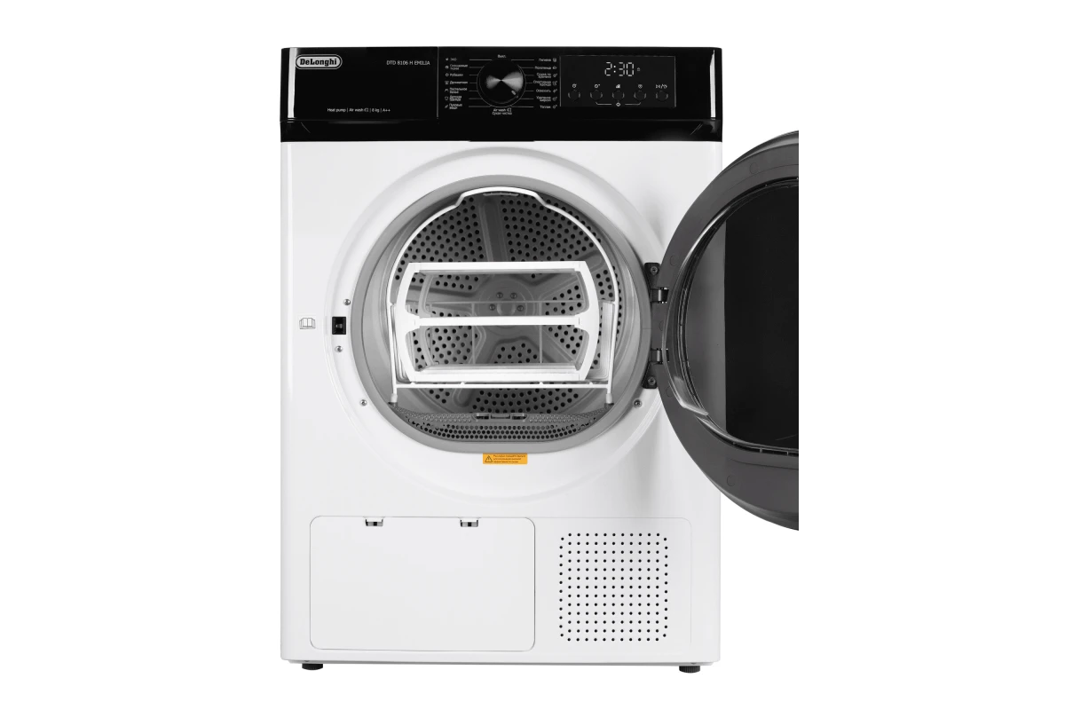 Сушильная машина DeLonghi DTD 8106 H EMILIA