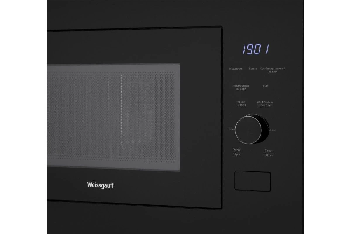 Встраиваемая микроволновая печь Weissgauff HMT-625 Grill
