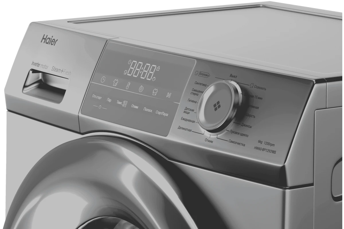 Стиральная машина Haier HW60-BP12929BS