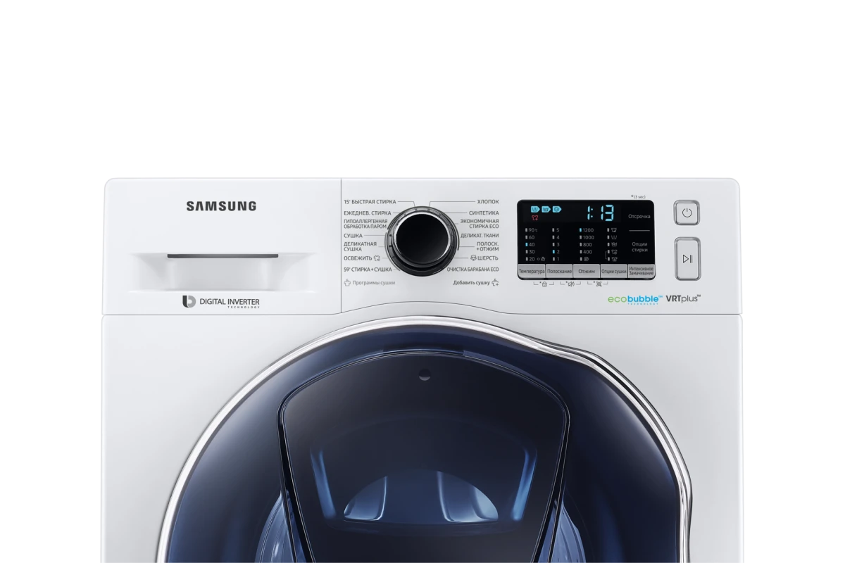 Стиральная машина Samsung WD80K52E0ZW/LP