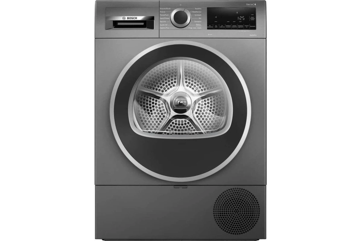 Сушильная машина Bosch WQG233DRPL