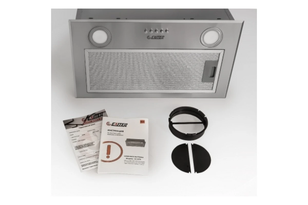 Вытяжка кухонная встраиваемая EXITEQ EX-1276