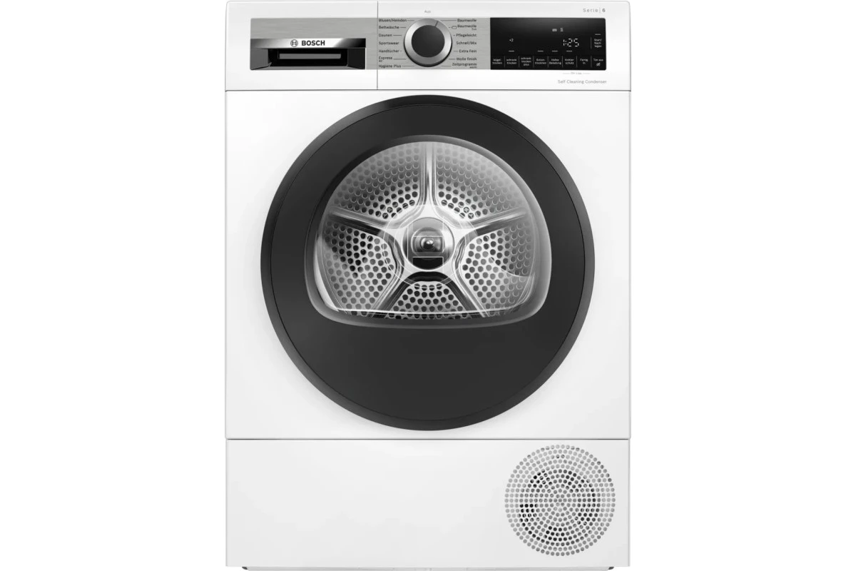 Сушильная машина Bosch WQG245D00