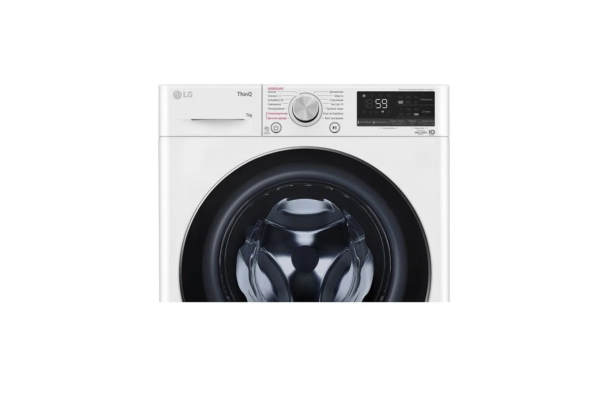 Стиральная машина LG F2V9HS9W