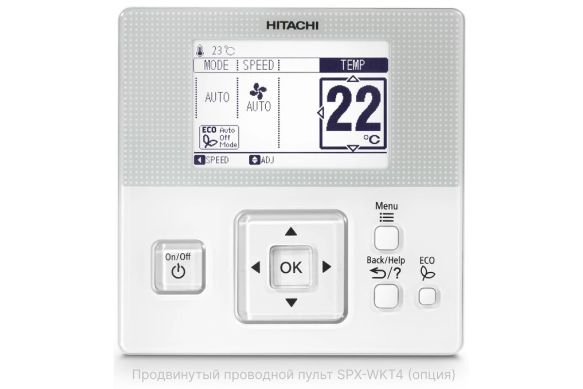 Канальный кондиционер Hitachi RAC-25NPE/RAD-25RPE