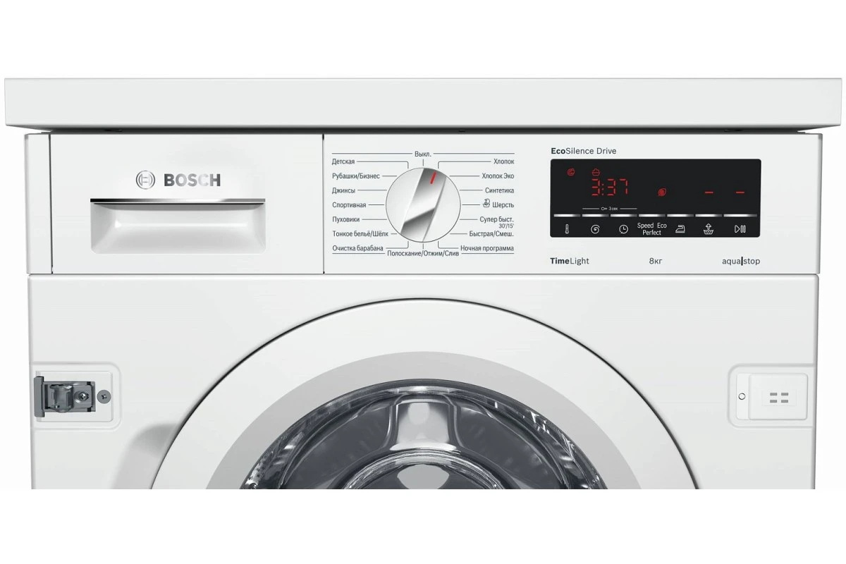 Встраиваемая стиральная машина Bosch WIW28540OE