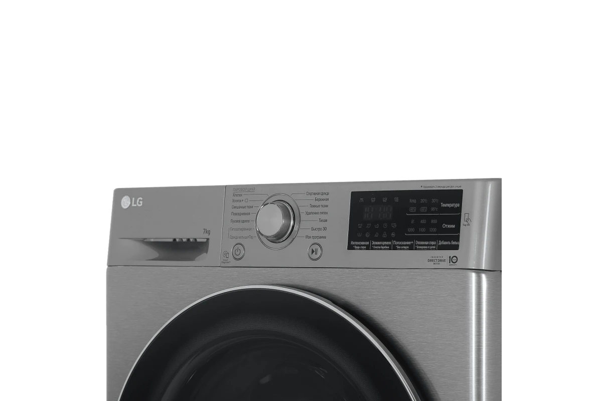 Стиральная машина LG F2J6HSDS