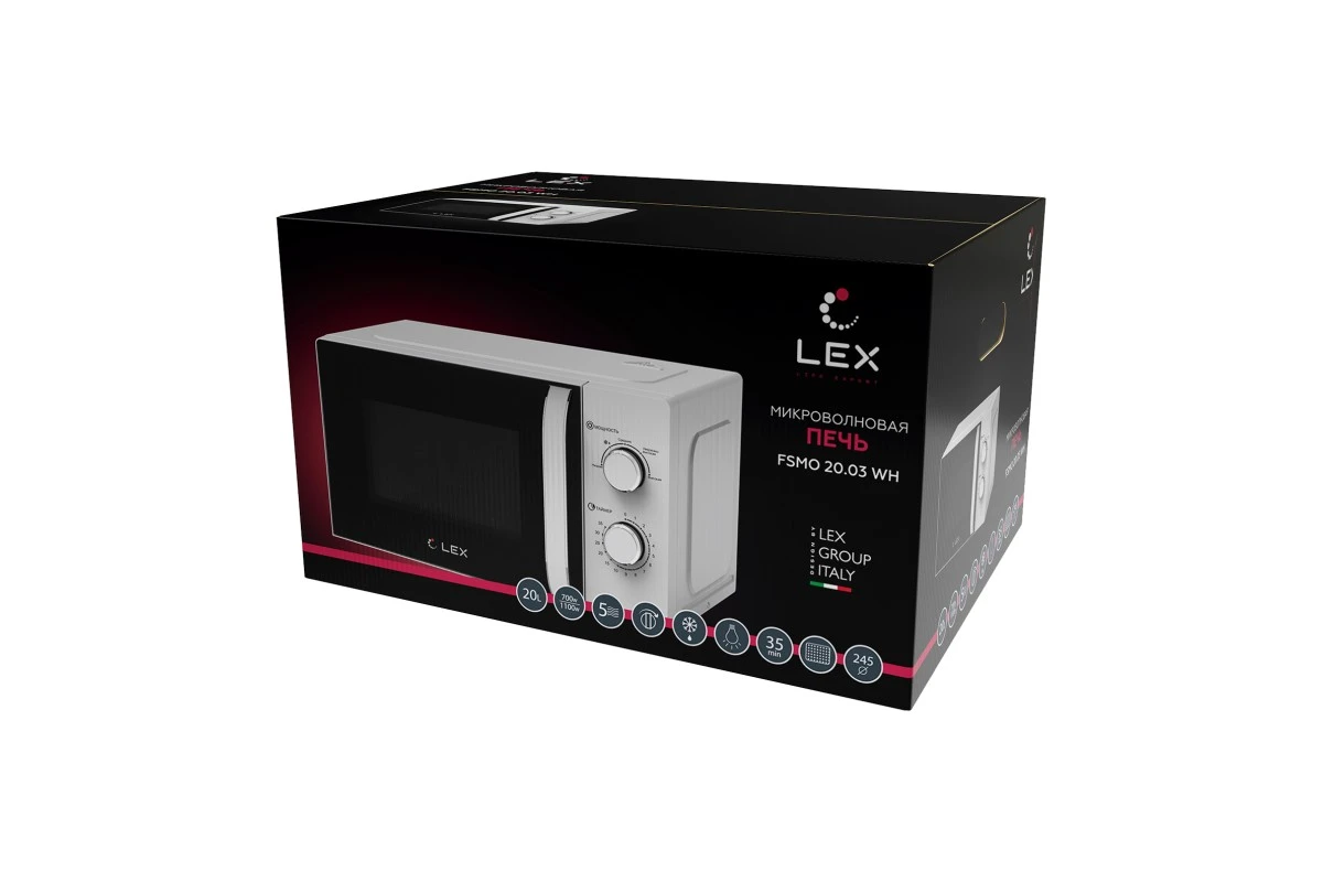 Отдельностоящая микроволновая печь LEX FSMO 20.03 WH