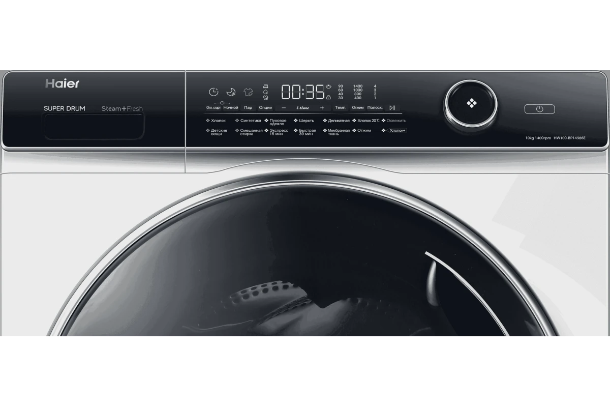 Стиральная машина Haier HW100-BP14986E