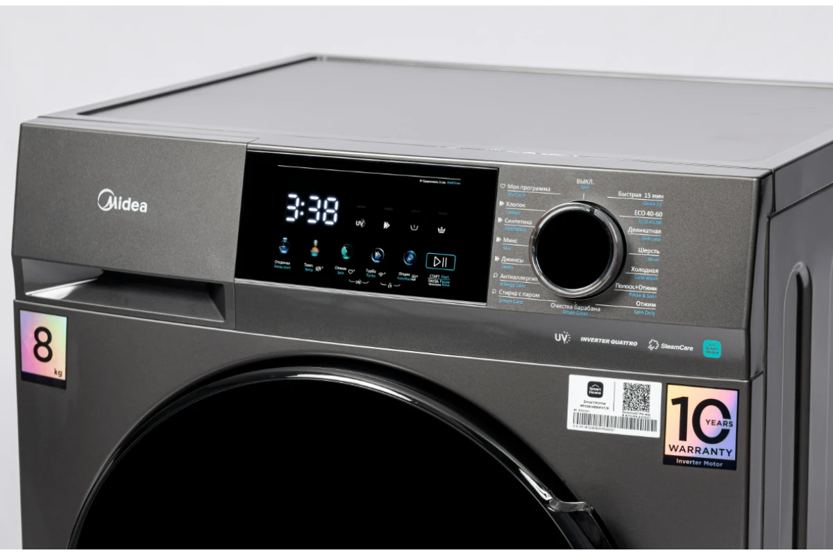Стиральная машина Midea MFC3814BSW47/S