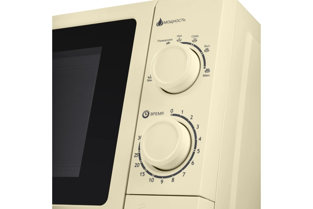 Микроволновая печь Maunfeld GFSMO.20.5BG