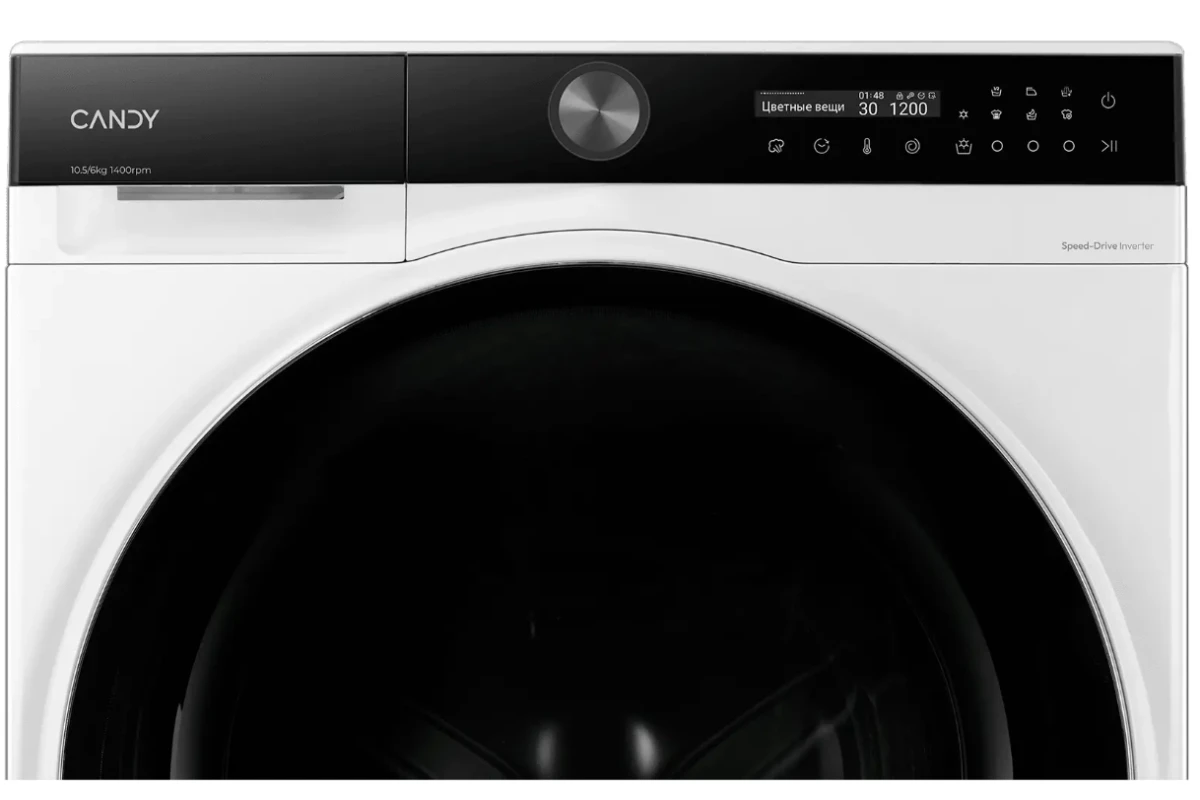 Стиральная машина с сушкой Candy UltimO C47D 4106MBSW-07