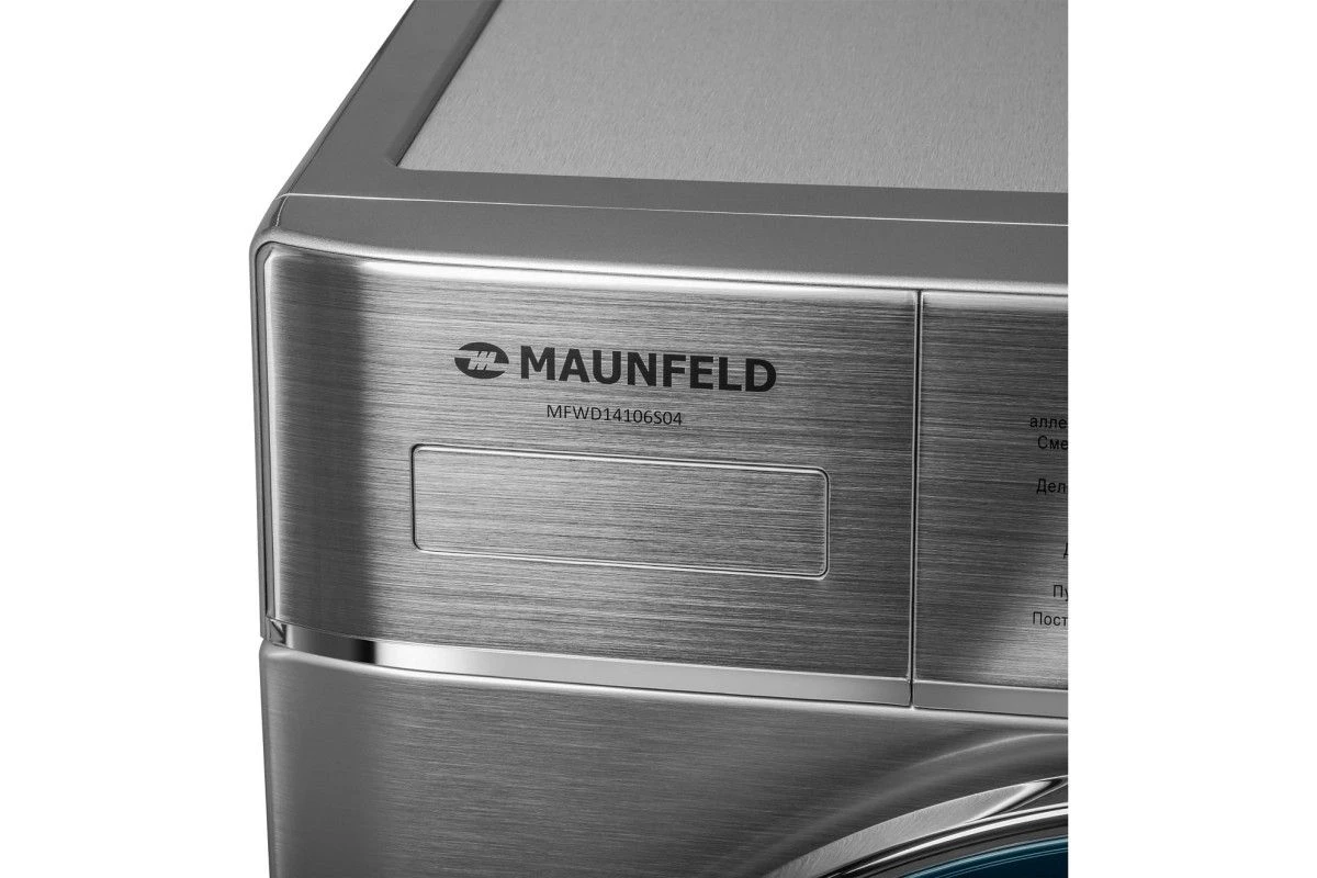 Стиральная машина MAUNFELD MFWD14106S04
