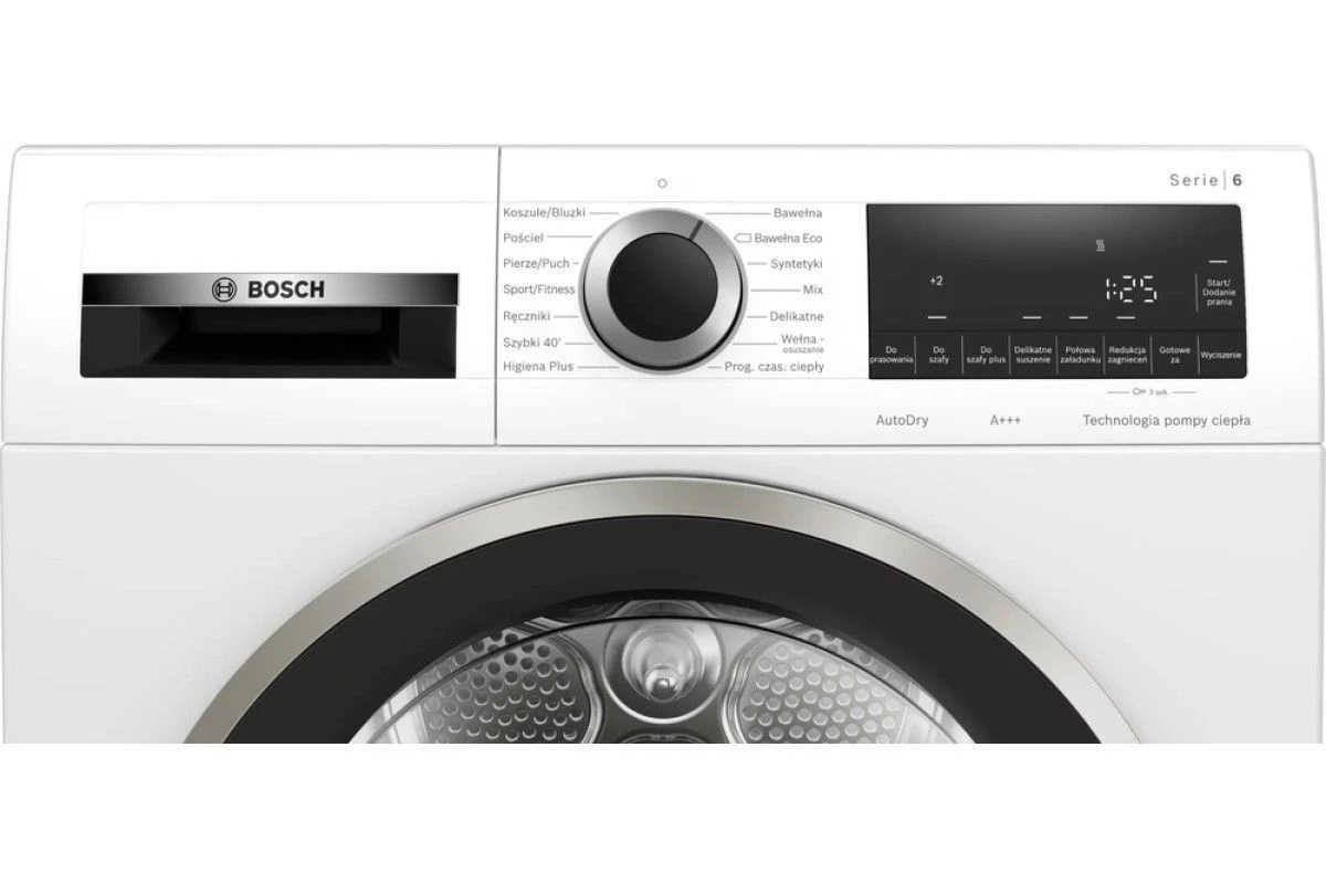Сушильная машина Bosch WQG233DEPL