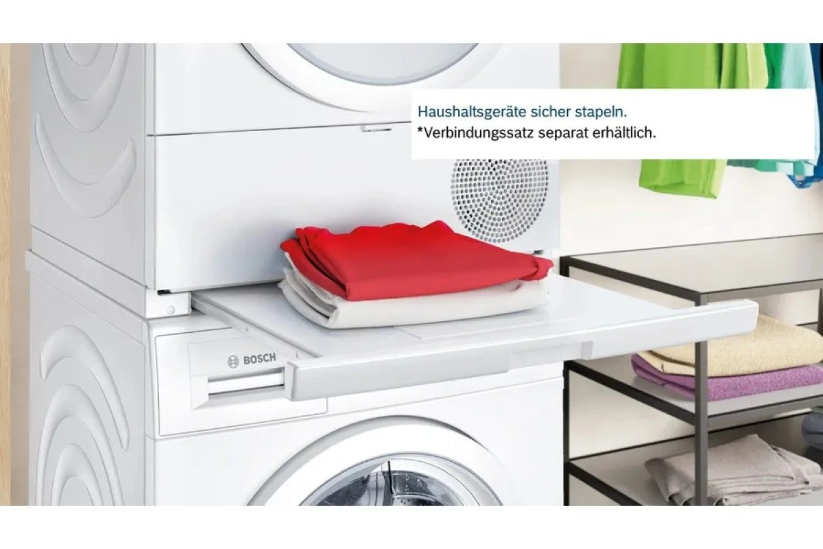 Сушильная машина Bosch WQB245B40