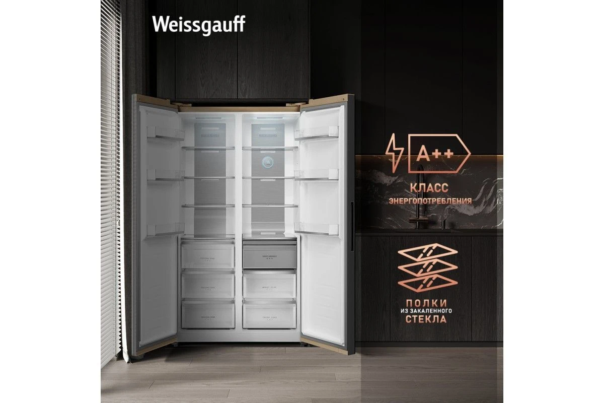 Отдельностоящий холодильник с инвертором Weissgauff WSBS 1036 Inverter NoFrost Premium Сhampagne Glass