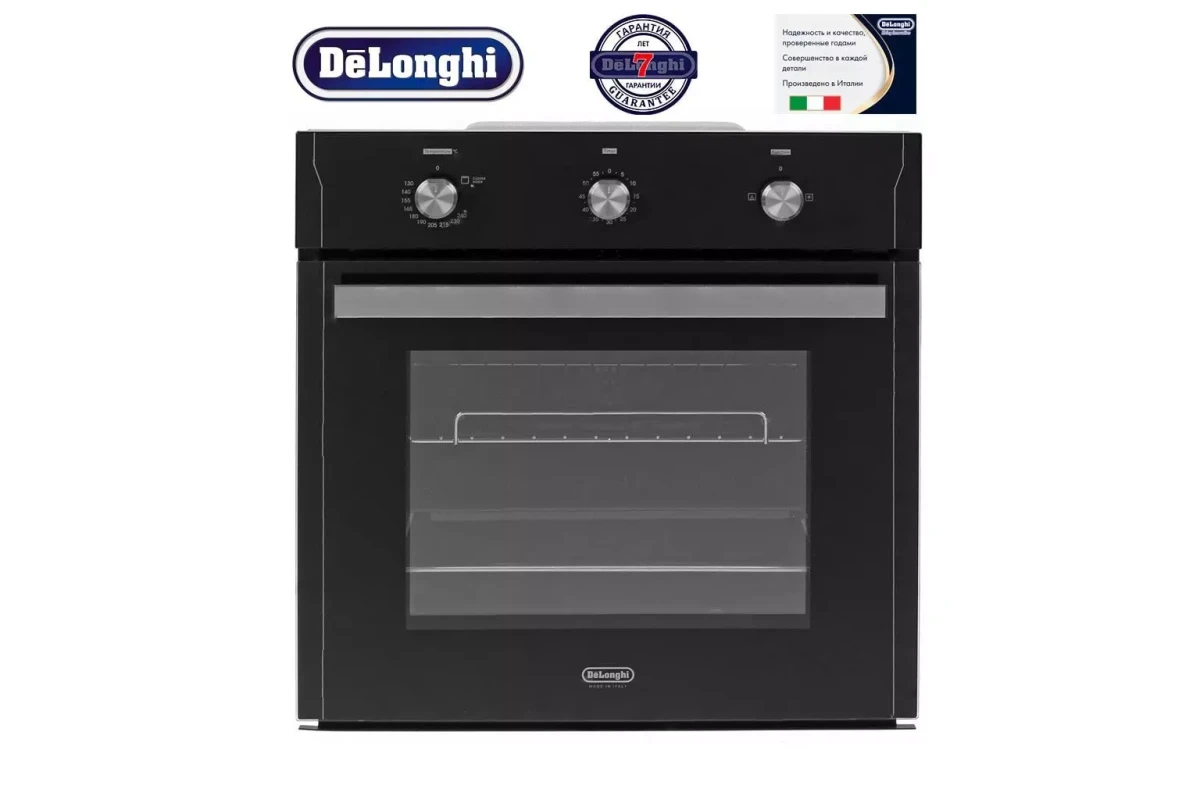 Многофункциональный газовый духовой шкаф DeLonghi SGN 4 RUS