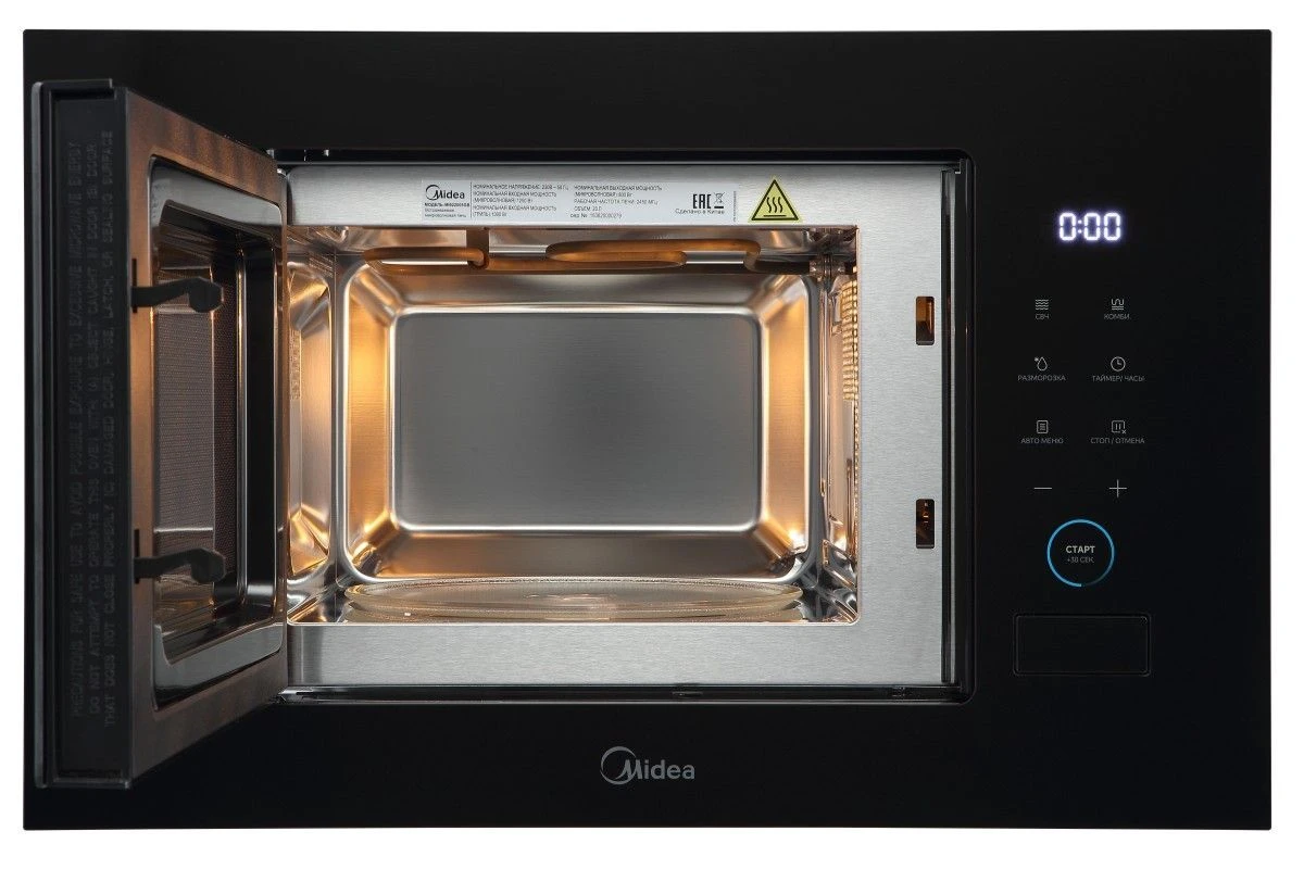 Встраиваемая микроволновая печь печь Midea MI922005GB