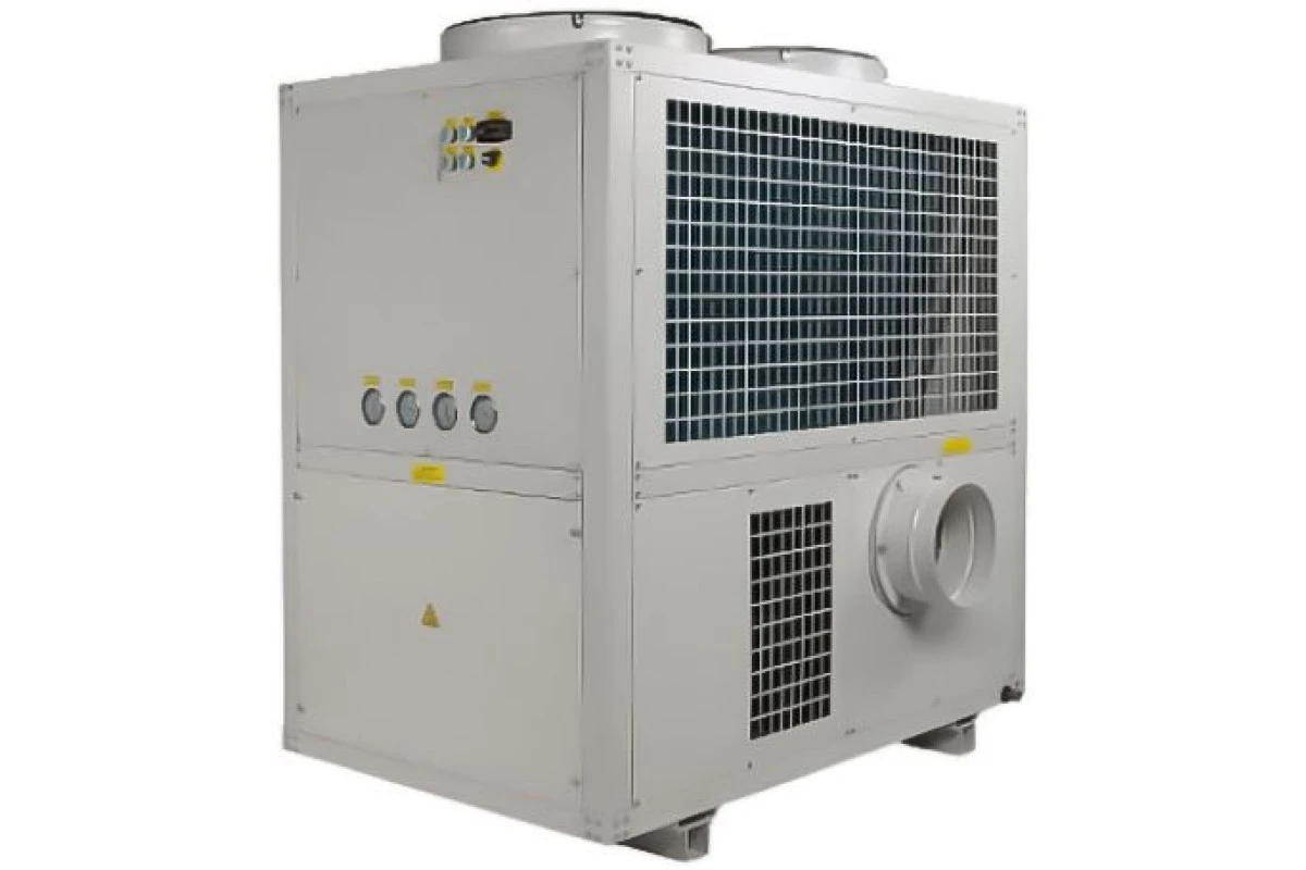 Промышленный мобильный кондиционер CAROS MAC-300A