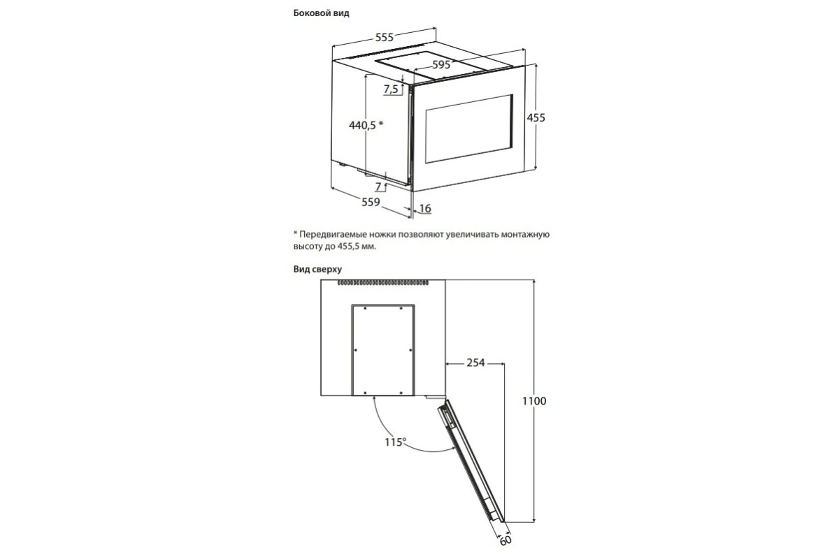 Винный шкаф CASO WineDeluxe WD 17