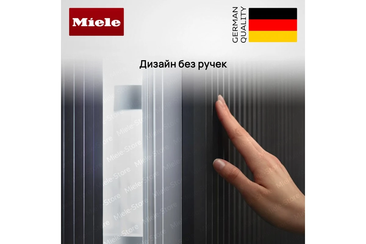 Встраиваемый холодильник Miele KF 2802 VI